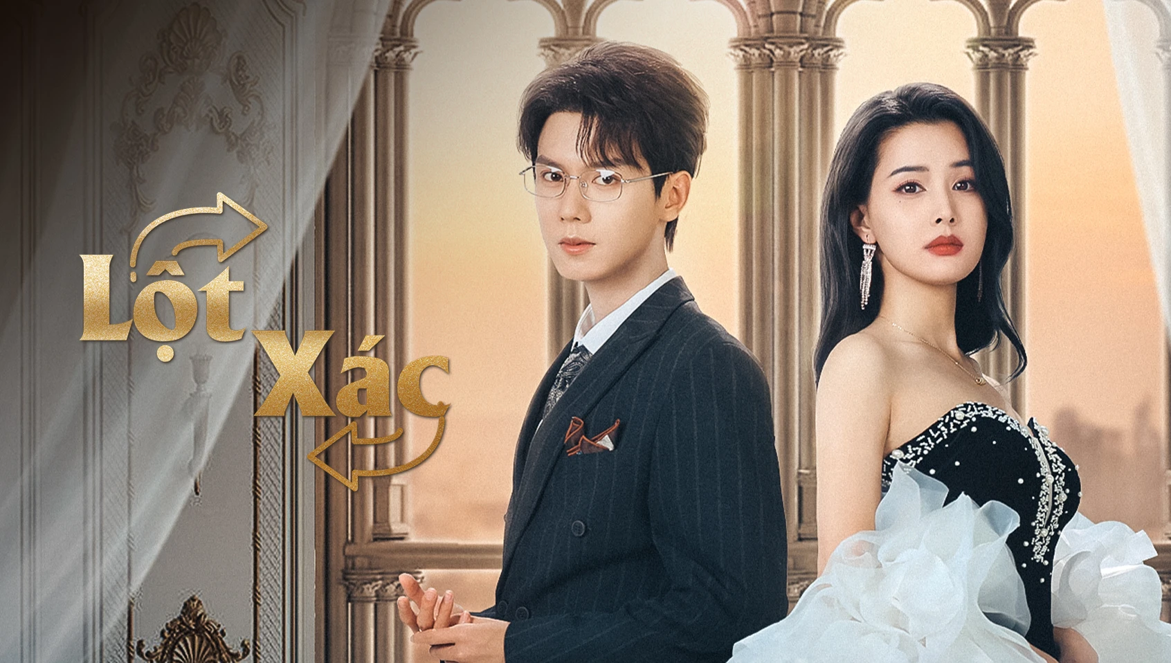 Phim Lột Xác - The Switch (2025)