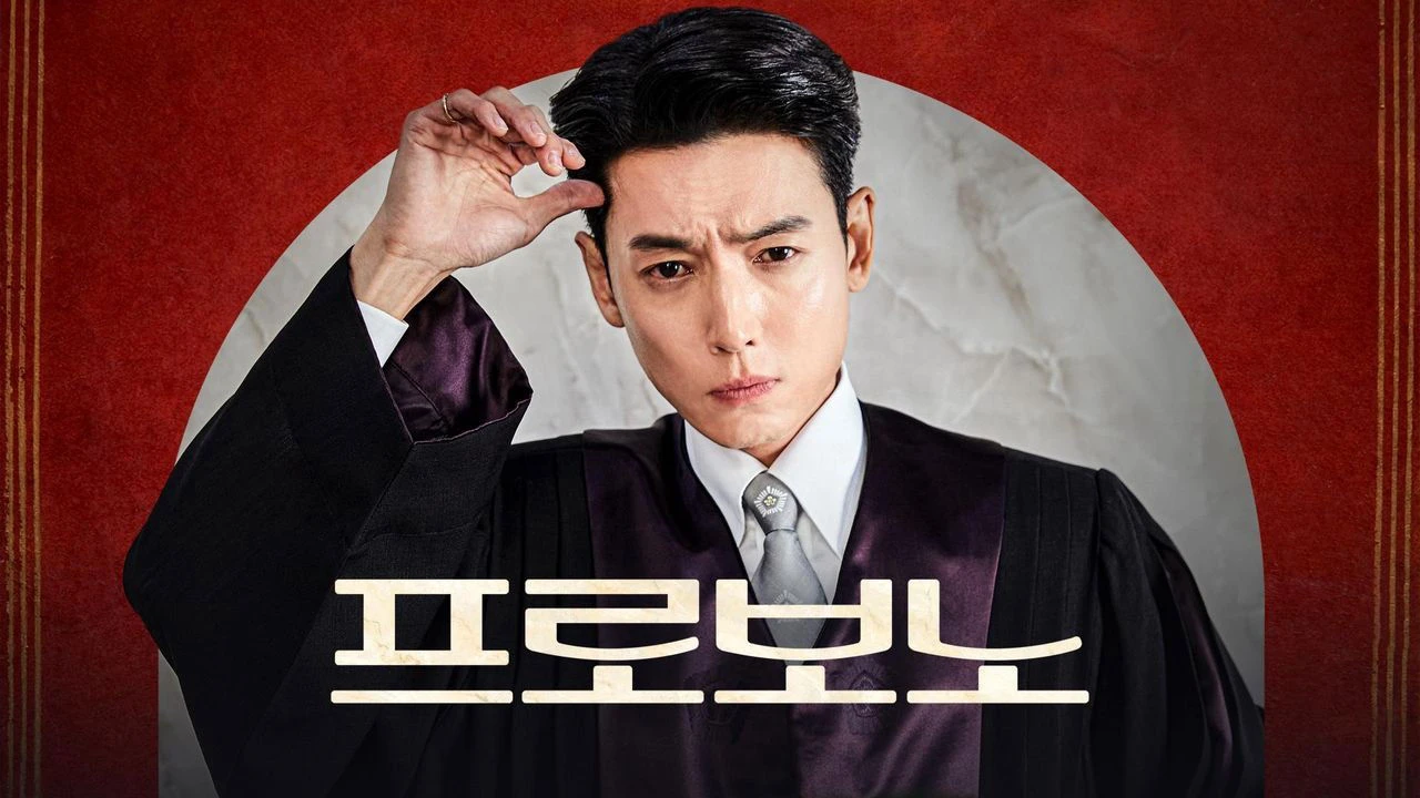 Phim Luật Sư Công Ích - Pro Bono (2025)