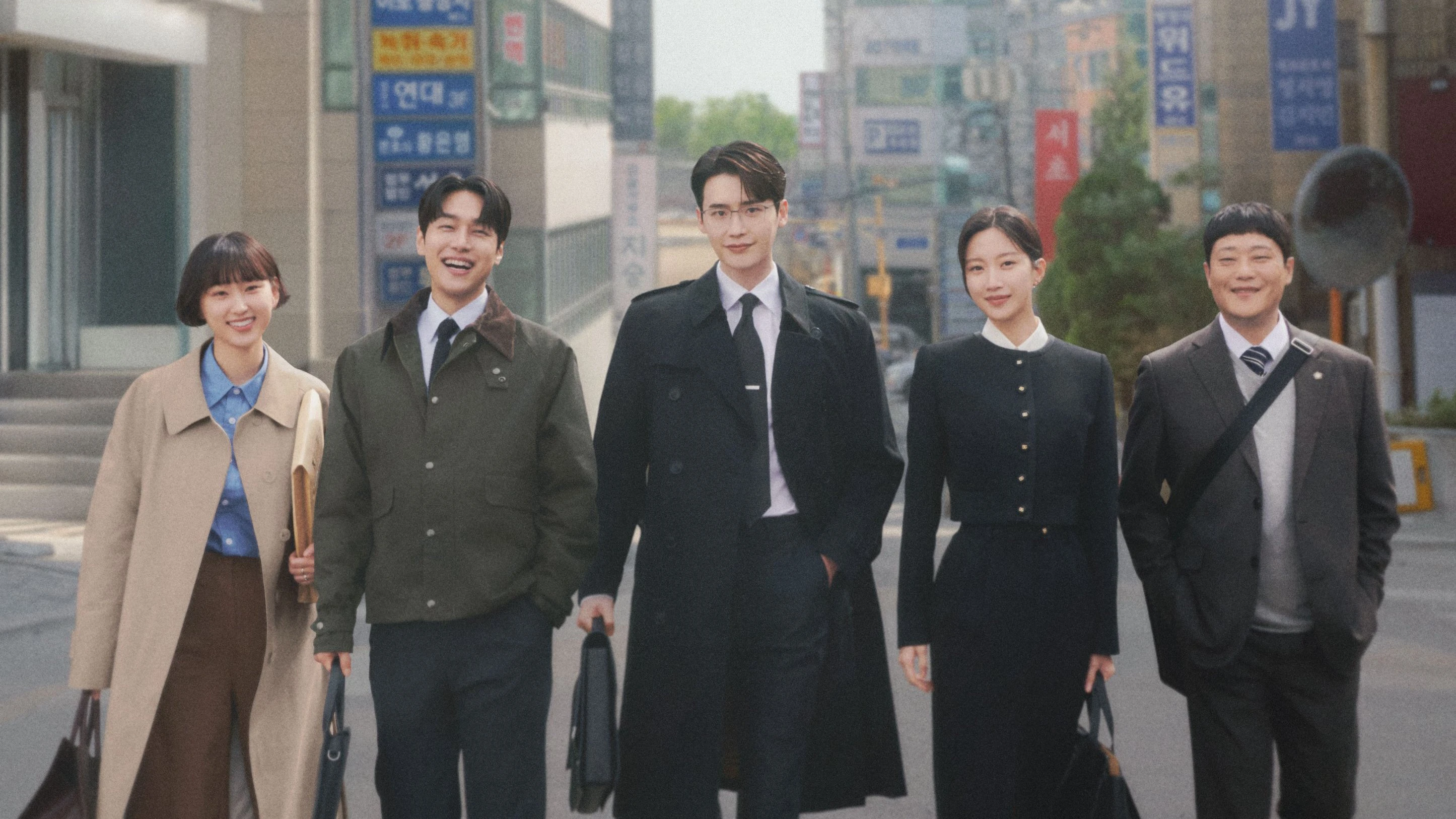 Phim Luật Sư Phường Seocho - Law and The City (2025)