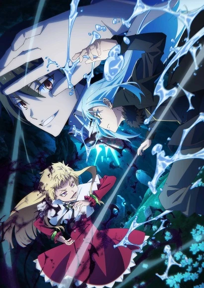 Phim Lúc Đó, Tôi Đã Chuyển Sinh Thành Slime (Phần 4) - Tensei shitara Slime Datta Ken 4rd Season, That Time I Got Reincarnated as a Slime Season 4, Tensura 4 (2026)