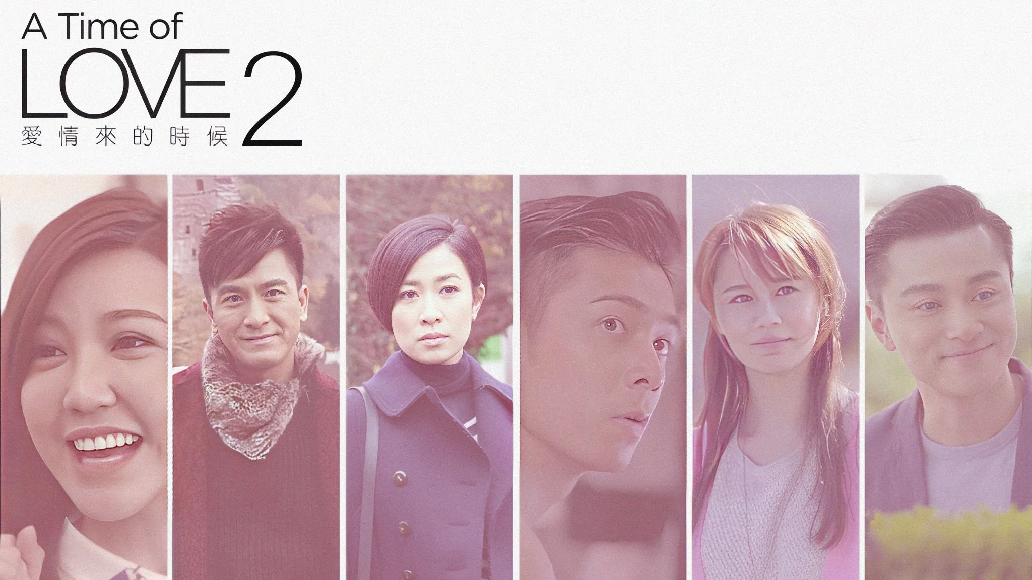 Phim Lúc Tình Yêu Đến - A Time of Love (2014)