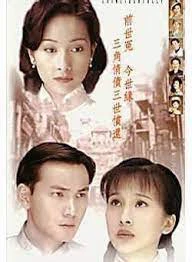 Phim Ma Đạo Tranh Bá 3: Duyên Kiếp Luân Hồi - Vampire Expert III: Coincidentally (1999)