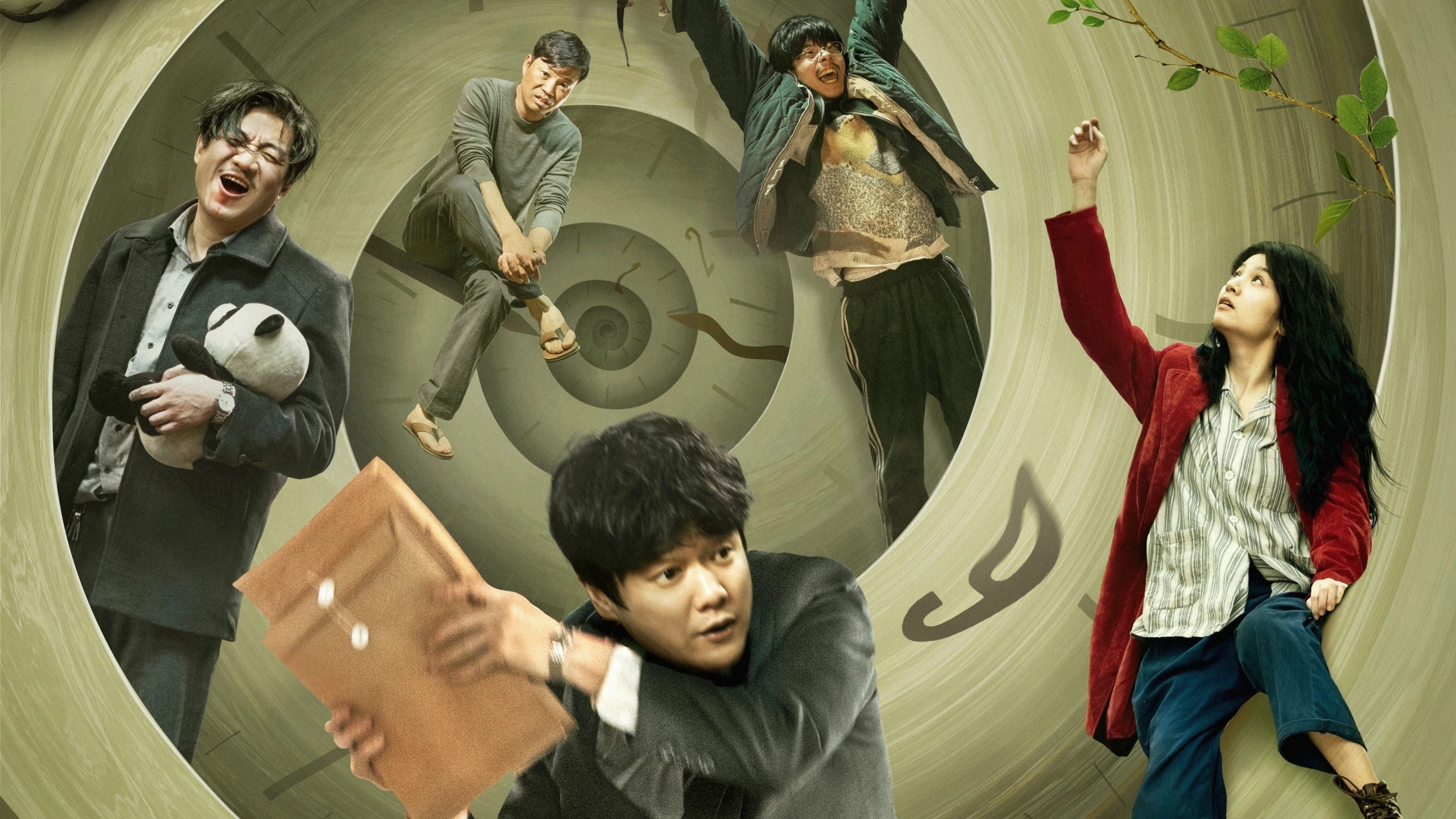 Phim Mặt Trời Chiếu Rọi Thanh Xuân - The Way Out (2025)