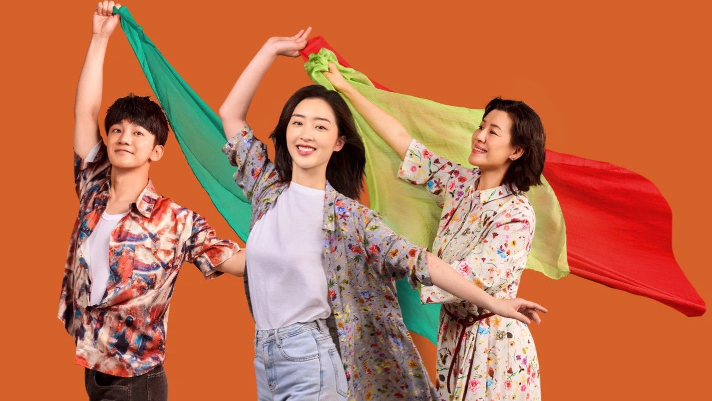 Phim Mẹ Tôi Là Hoa Khôi - Mama Go! (2026)