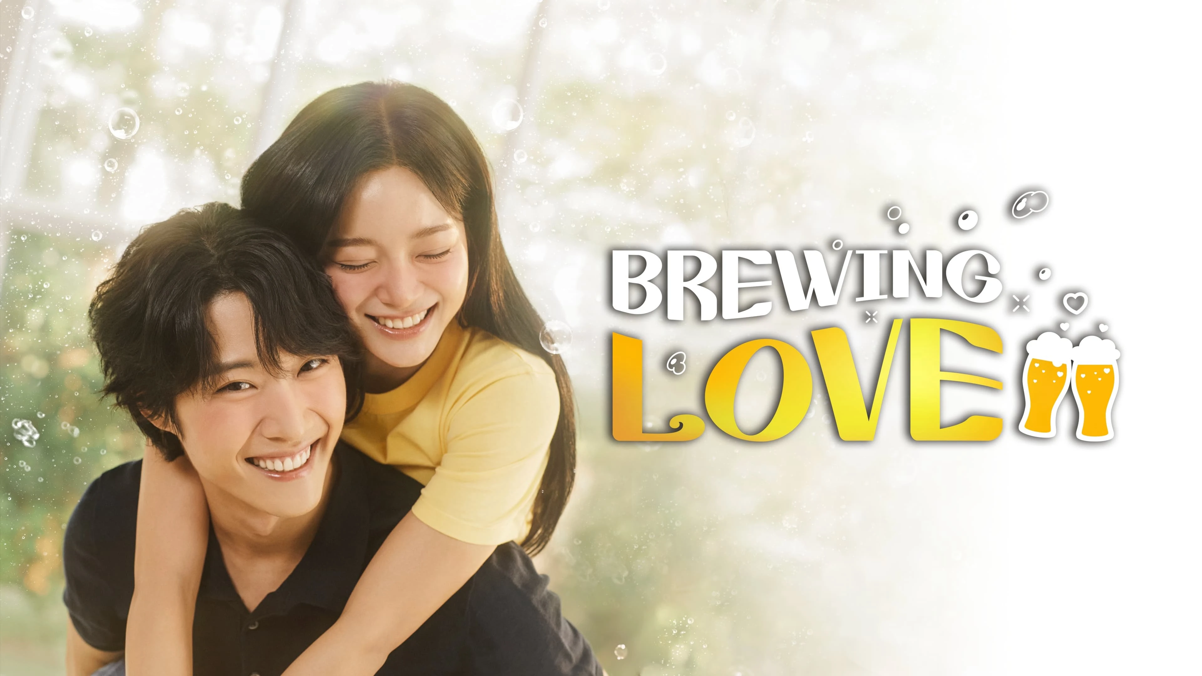 Phim Men Say Tình Yêu - Brewing Love (2024)