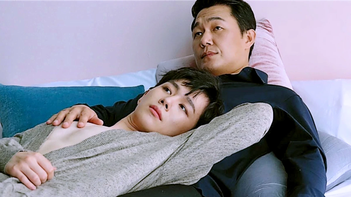 Phim Method - Method (2017)