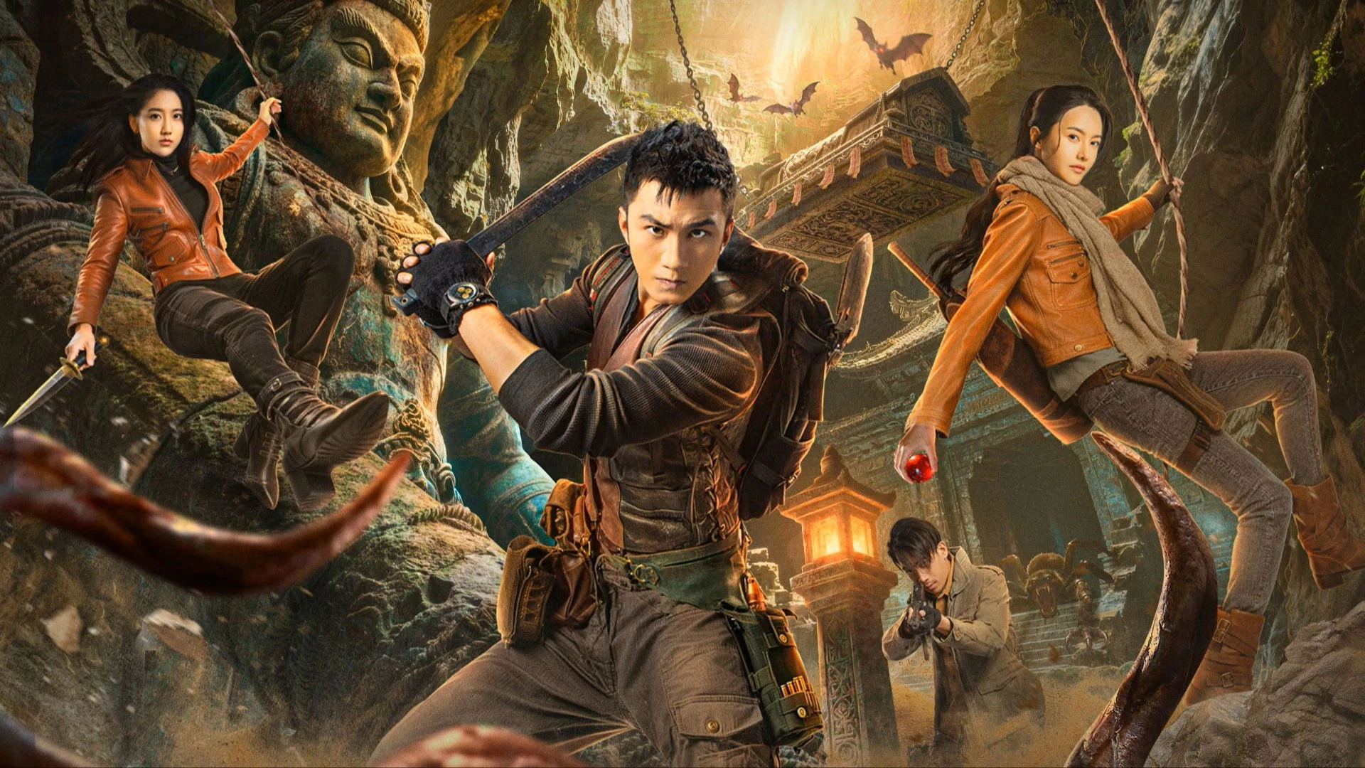 Phim Minh Châu Kỳ Đàm (Phần 1) - The Secret Of The Lost Pearl (Season 1) (2026)