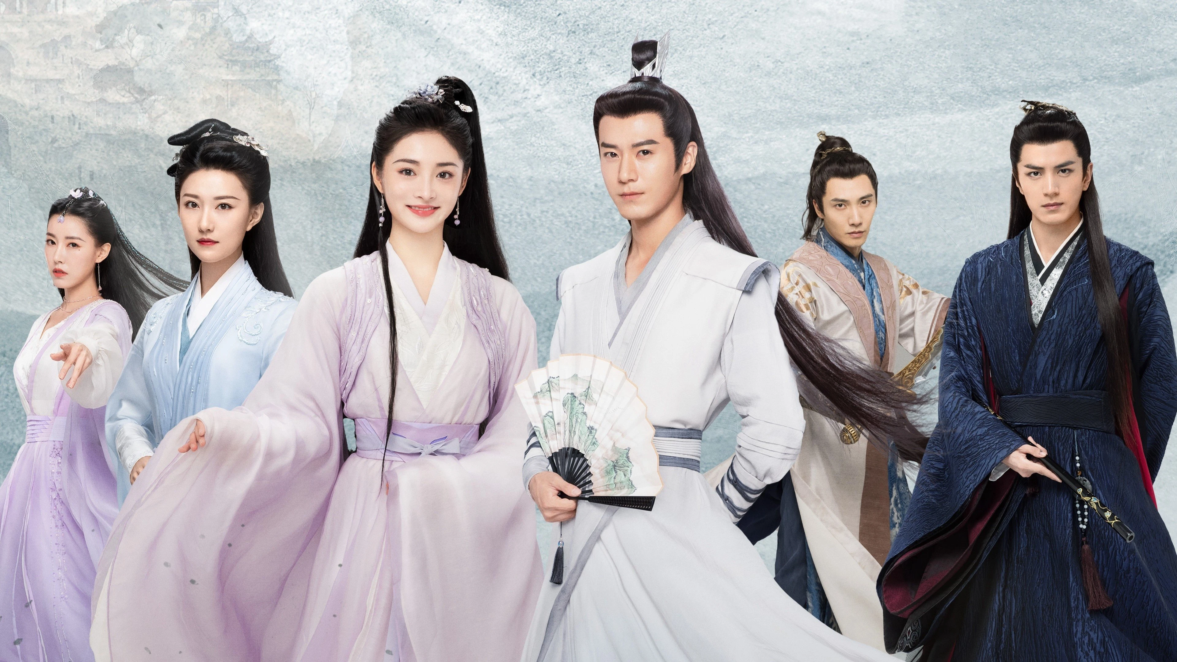 Phim Minh Nguyệt Nhập Khanh Hoài - A Forbidden Marriage (2025)