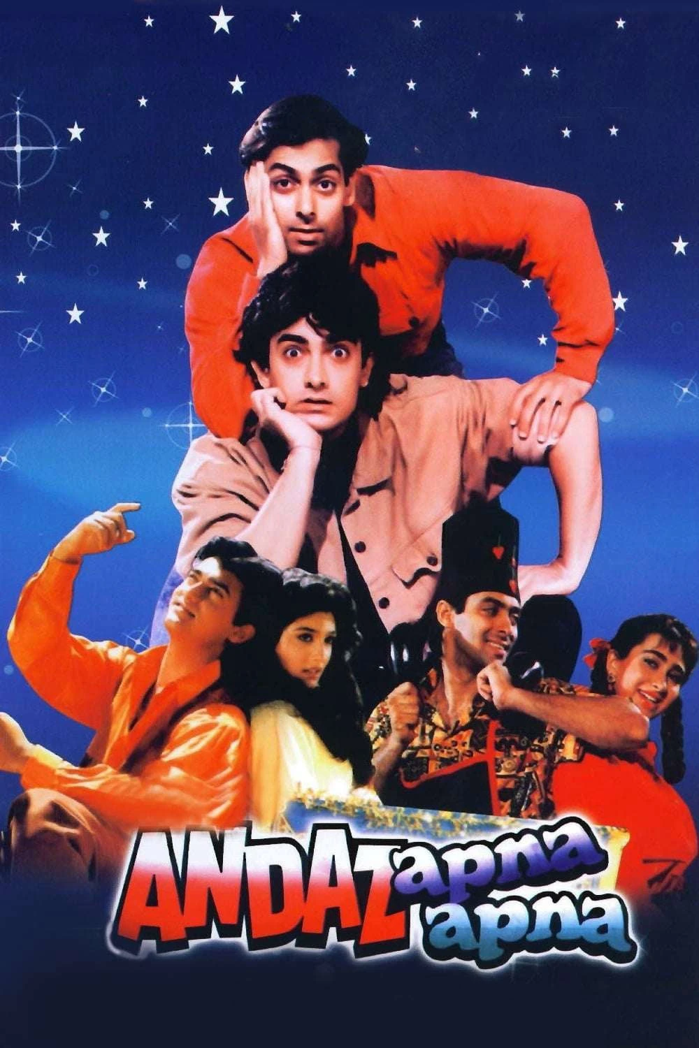 Phim Mỗi người có một phong cách riêng - Andaz Apna Apna (1994)