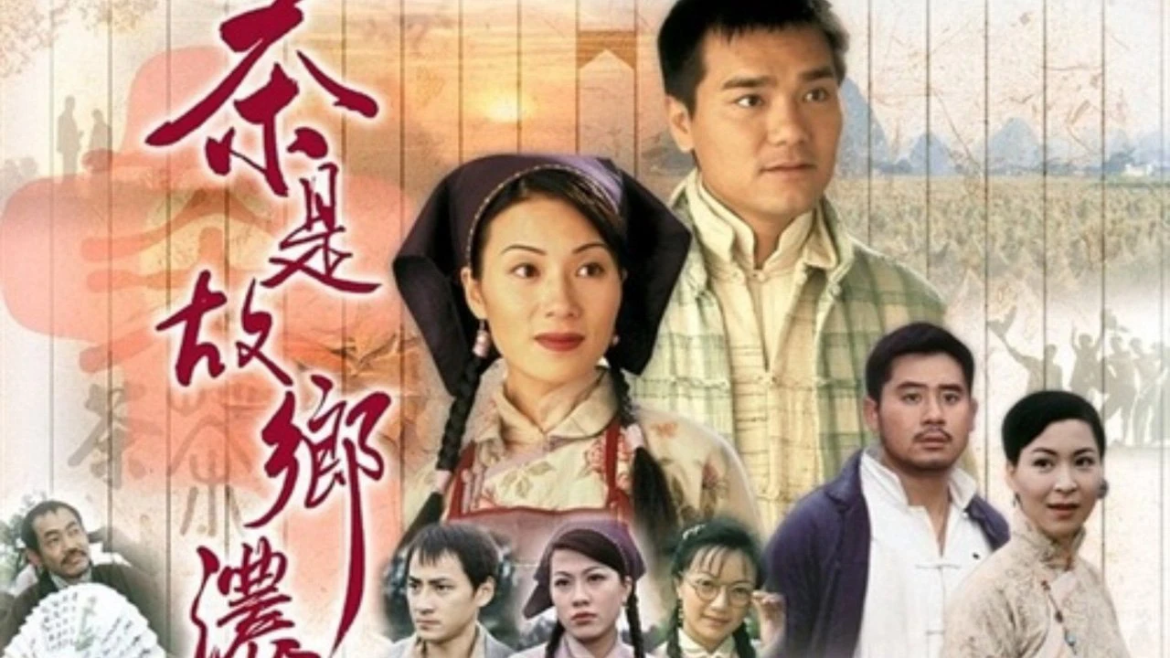 Phim Mối Tình Nồng Thắm (phần 2) - Plain Love (season 2) (1999)