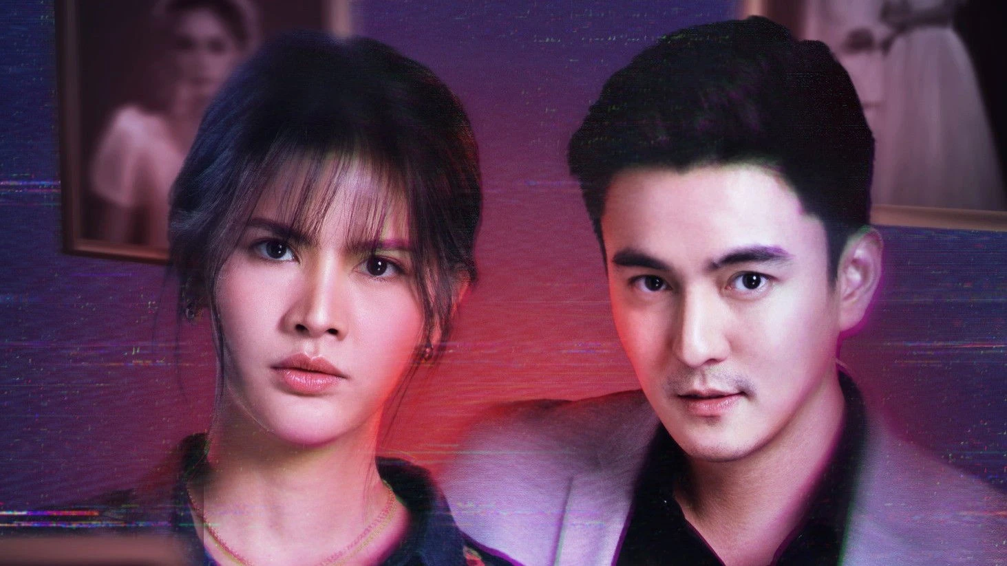 Phim Món Quà Của Kluay - The Gift (2026)