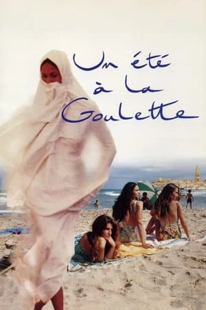 Phim Mùa Hè Tươi Mát - A Summer in La Goulette (1996)