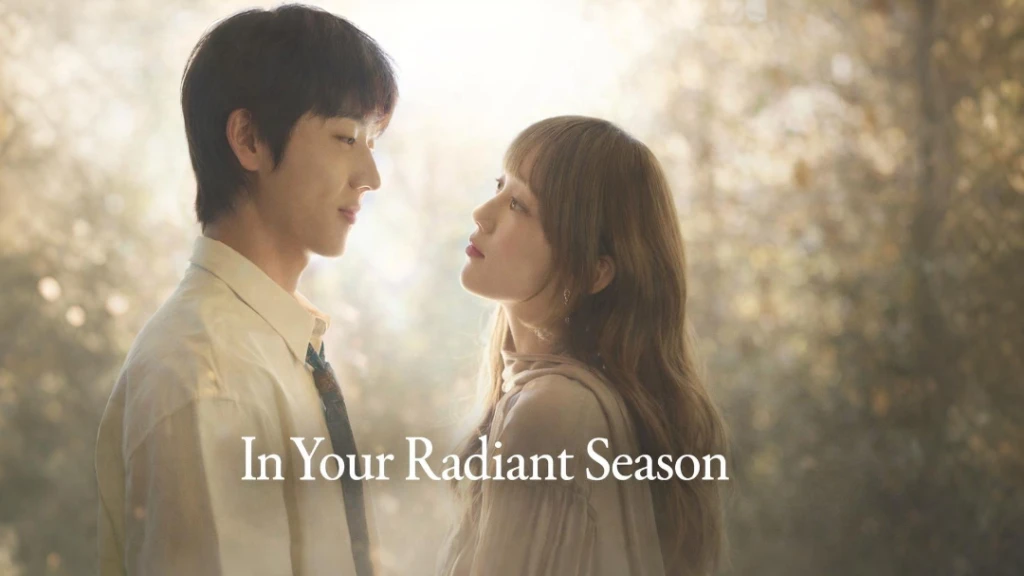Phim Mùa Rực Rỡ Của Em - In Your Radiant Season (2026)