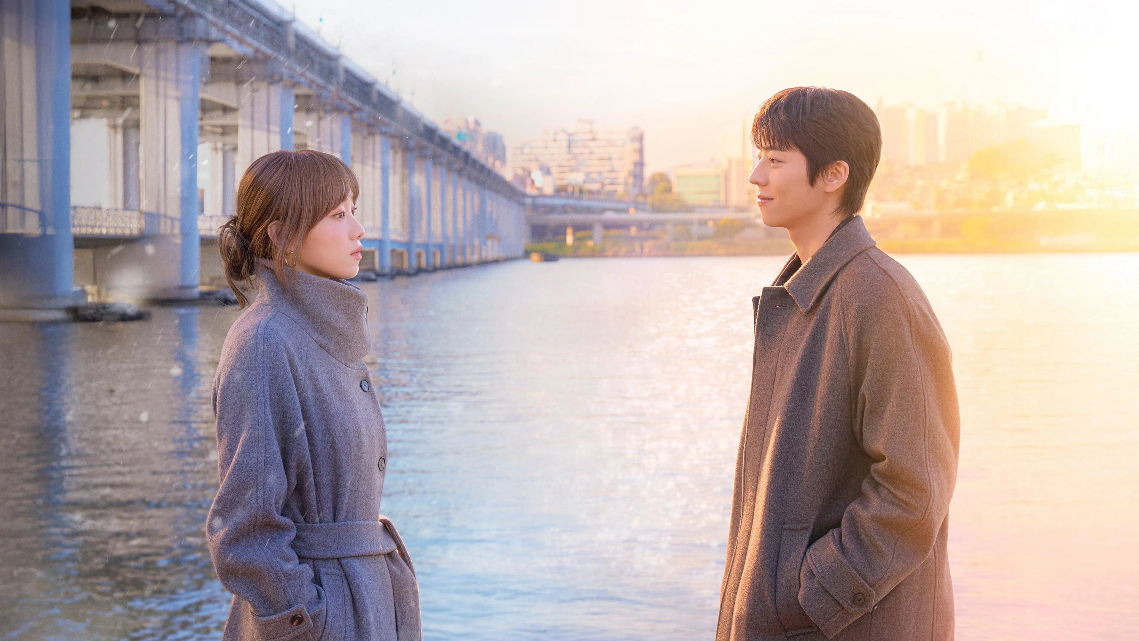 Phim Mùa Rực Rỡ Của Em - In Your Radiant Season (2026)