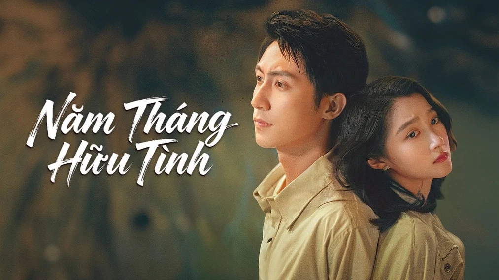 Phim Năm Tháng Hữu Tình - Our Dazzling Days (2026)
