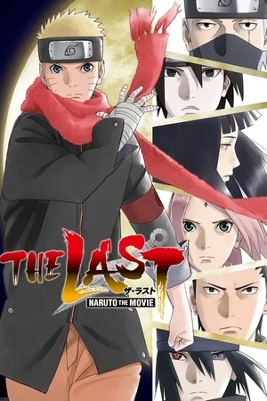 Phim Naruto Shippuden Movie 7: Trận Chiến Cuối Cùng - The Last: Naruto the Movie (2014)