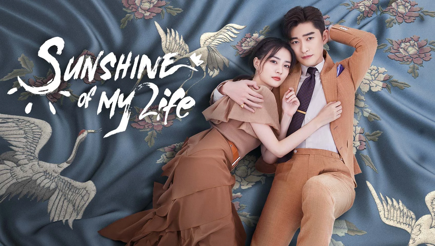 Phim Nếu Em Bình An Đó Mới Là Ngày Đẹp Trời - Sunshine of My Life (2021)