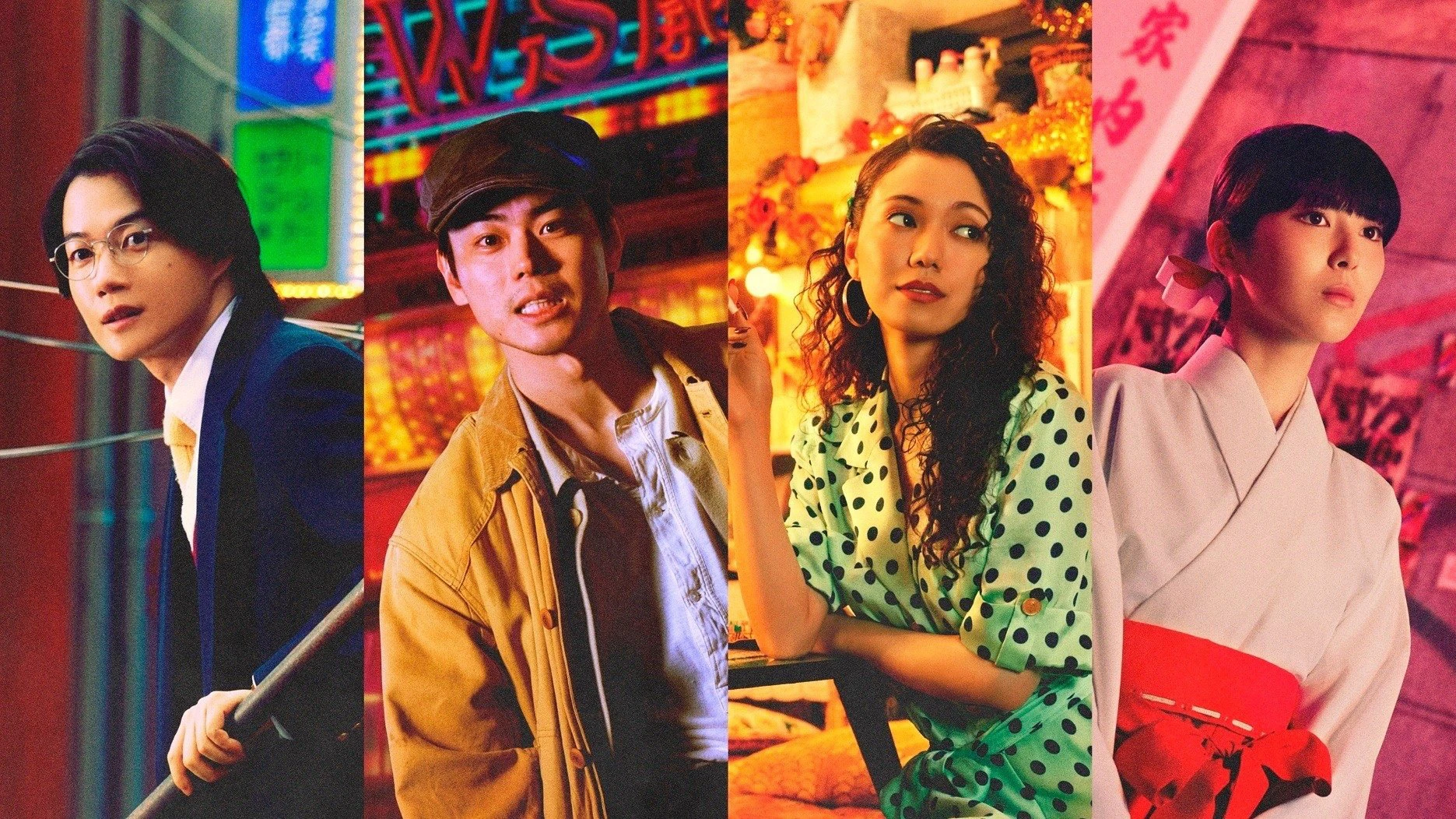 Phim Nếu Thế Giới Là Sân Khấu, Vậy Hậu Trường Ở Đâu? - Pray Speak What Has Happened (2025)