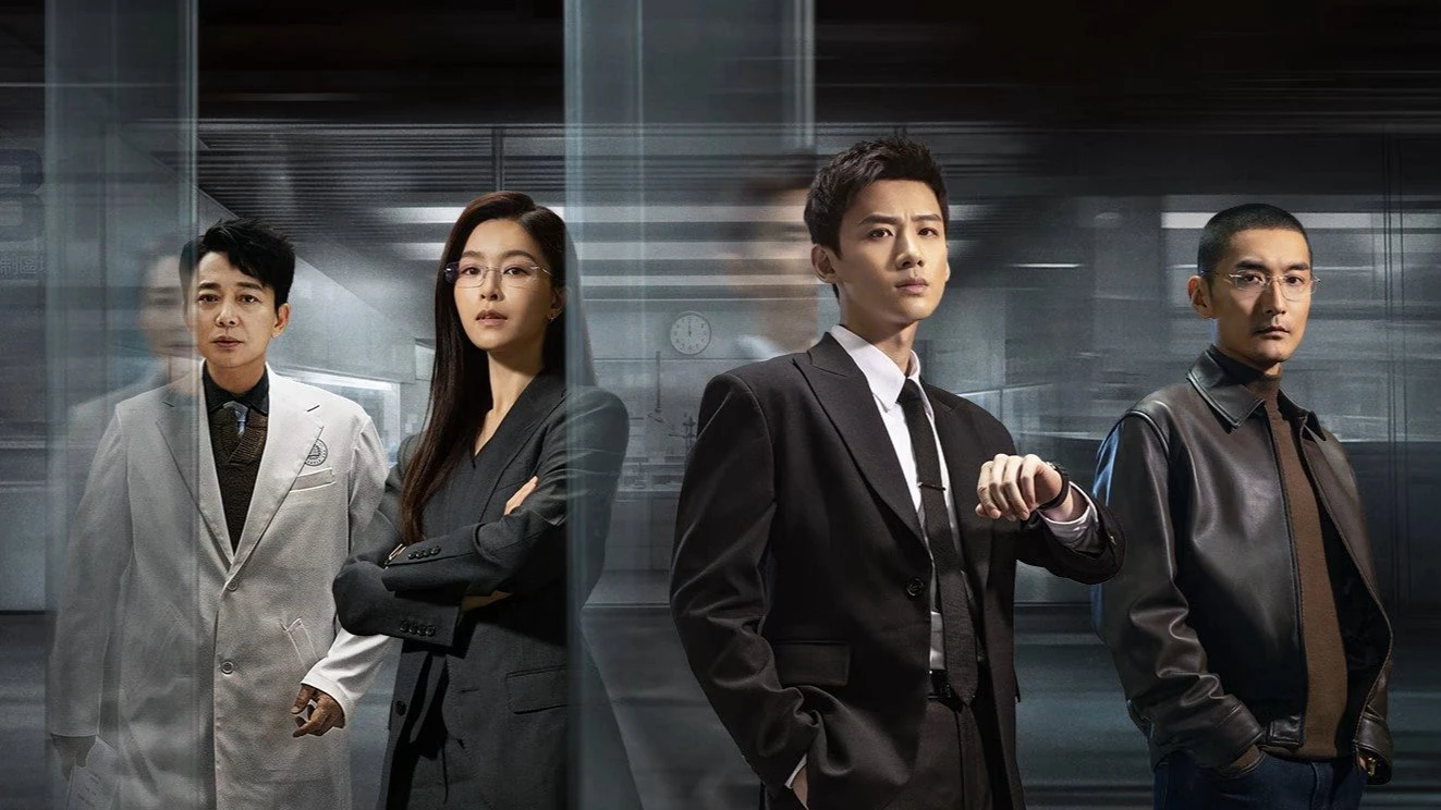 Phim Ngày Không Ngủ - Mobius (2025)