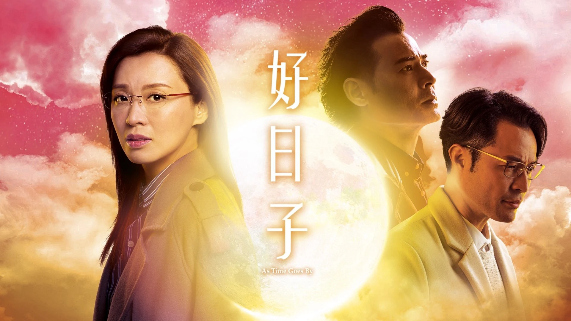 Phim Ngày Tốt Lành - As Time Goes By (2019)