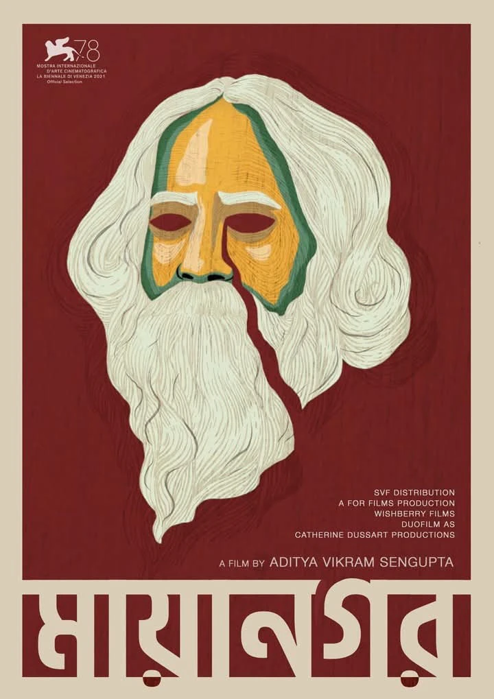 Phim Ngày Xửa Ngày Xưa Ở Calcutta - Once Upon a Time in Calcutta (2025)