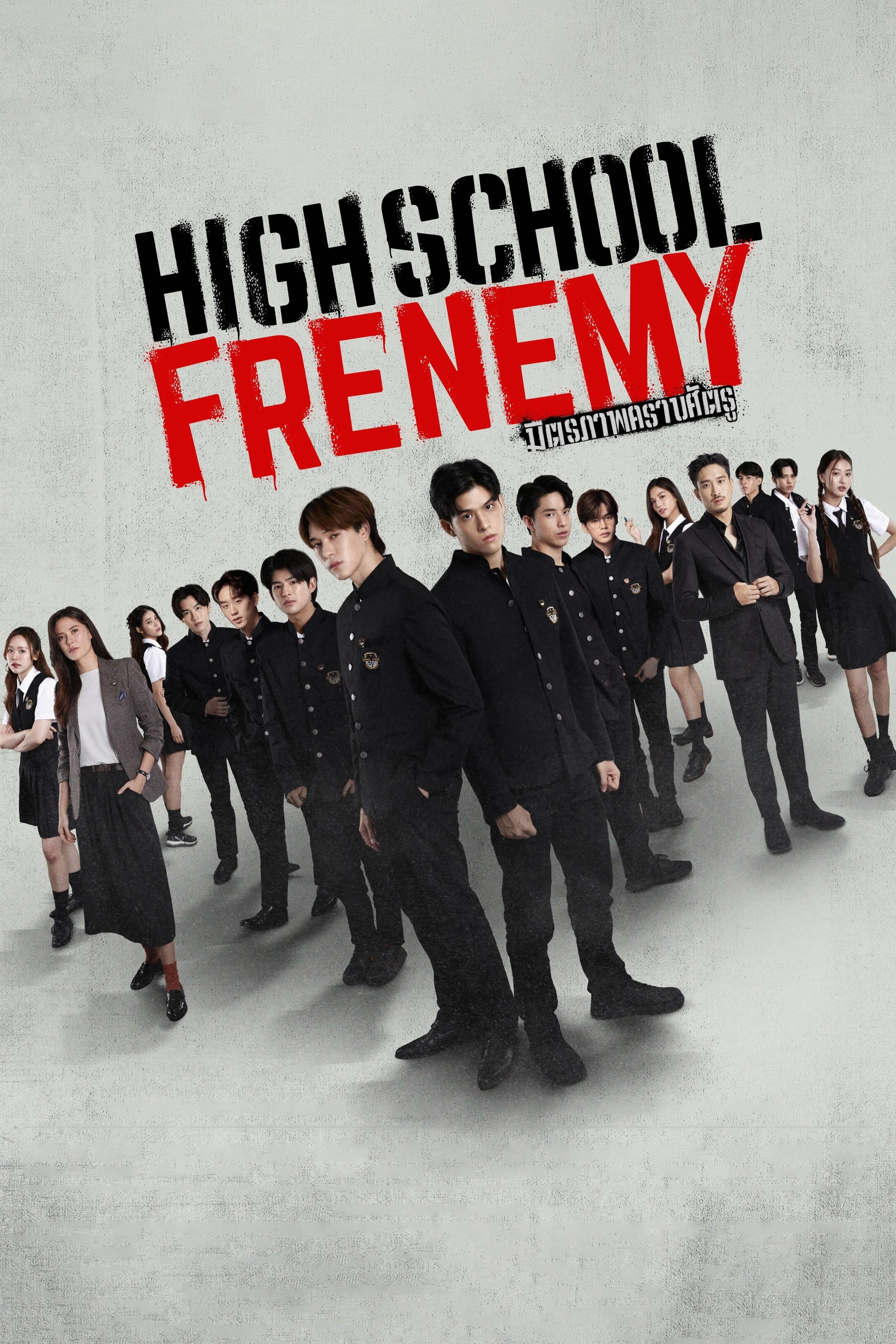 Phim Người Bạn Thù Địch - High School Frenemy (2024)