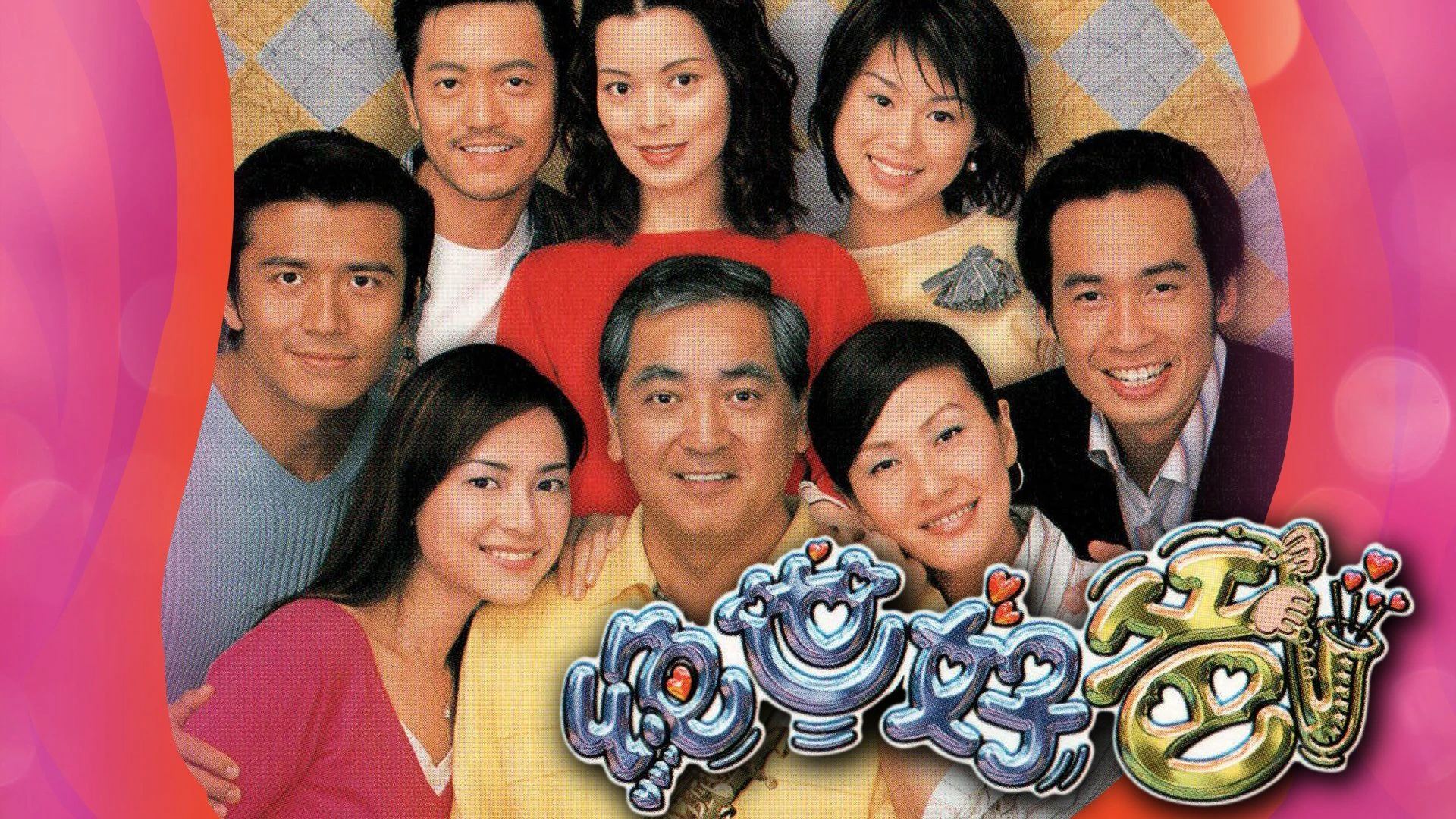Phim Người Cha Tuyệt Vời - Family Man (2002)