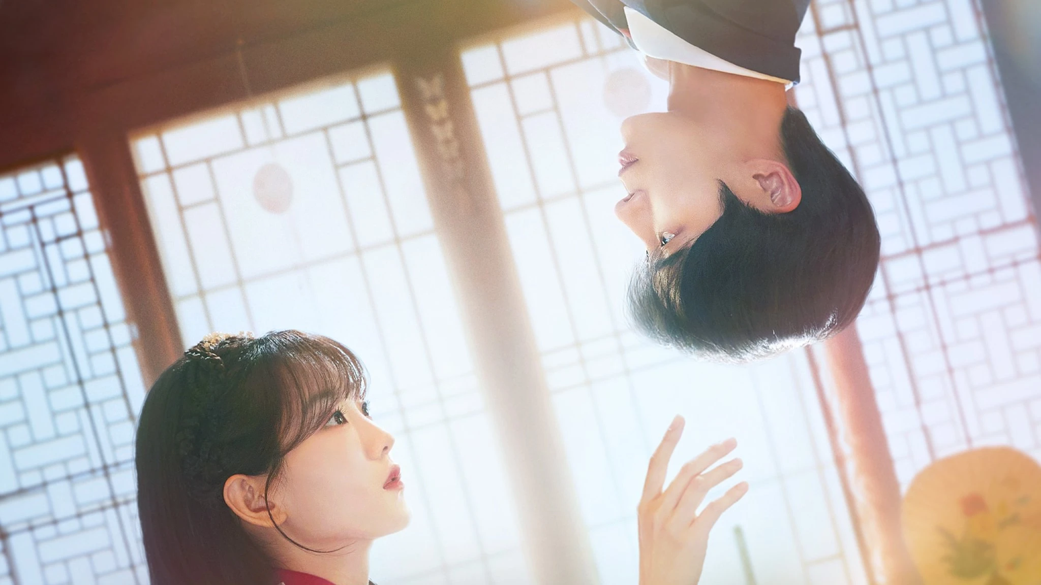 Phim Ngưu Lang Chức Nữ - Head Over Heels (2025)