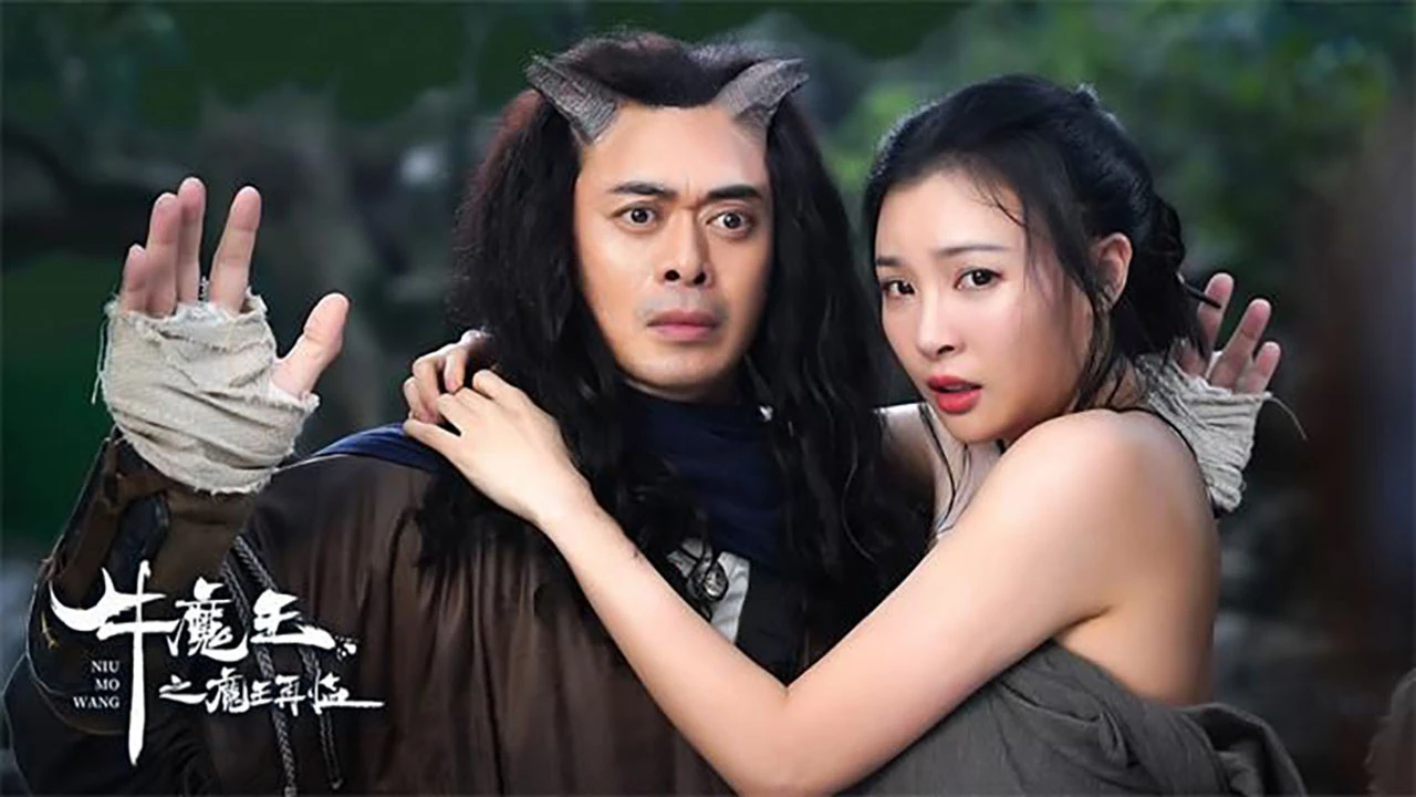Phim Ngưu Ma Vương Trở Lại - Bull Demon King Rise Again (2023)