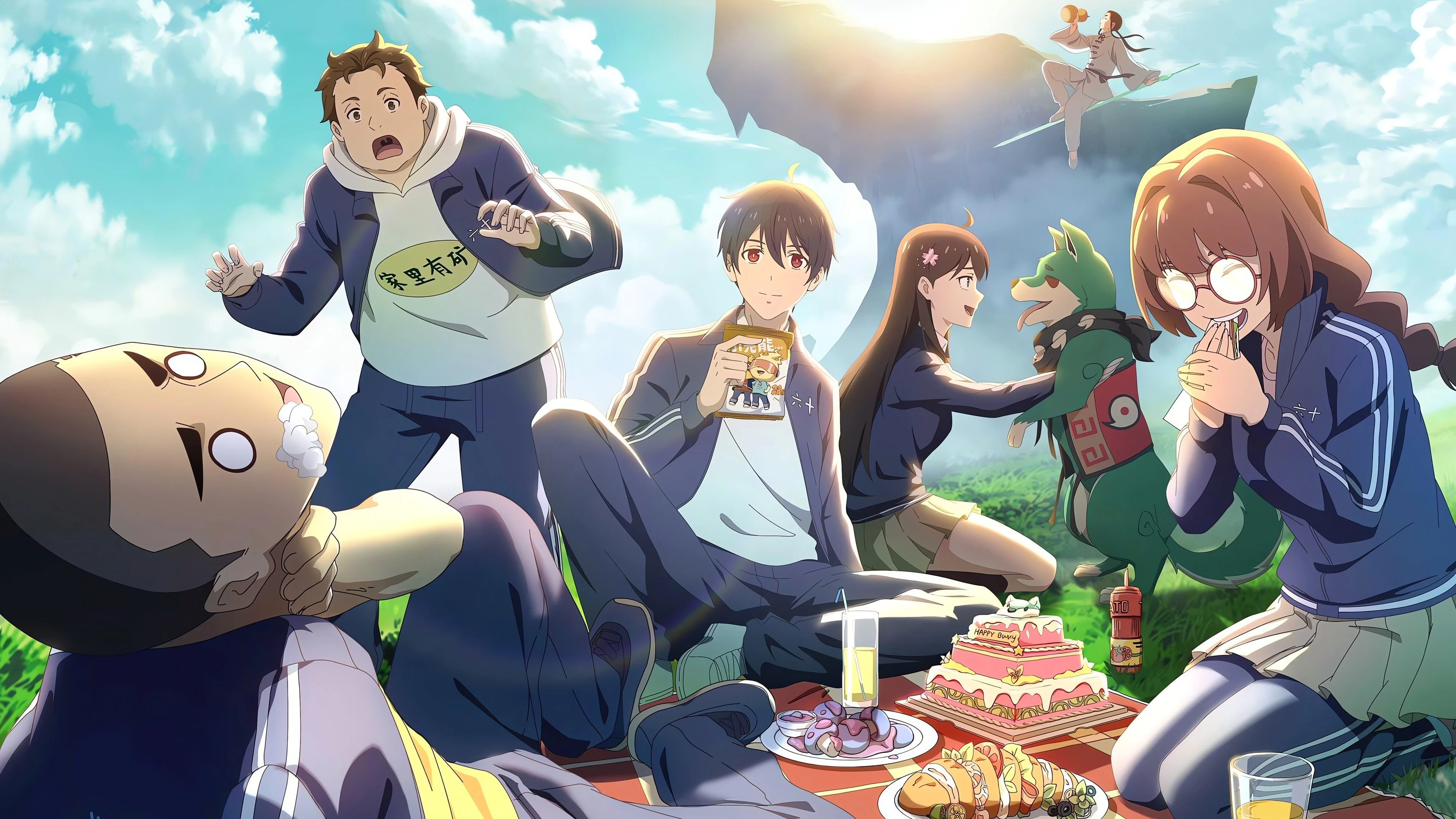 Phim Nhật Ký Thường Ngày Của Tiên Vương (Phần 4) - The Daily Life Of The Immortal King (Season 4) (2023)