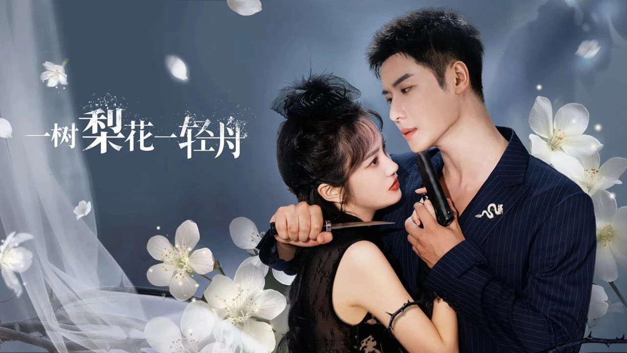 Phim Nhất Thụ Lê Hoa, Nhất Khinh Châu - The Fatal Bloom (2026)