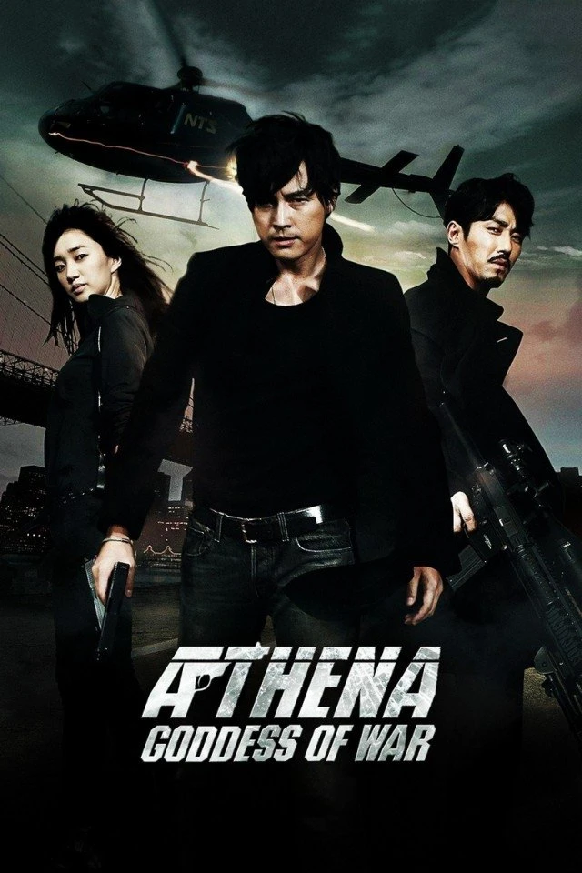 Phim Nữ Thần Chiến Tranh - Athena: Goddess Of War (2011)
