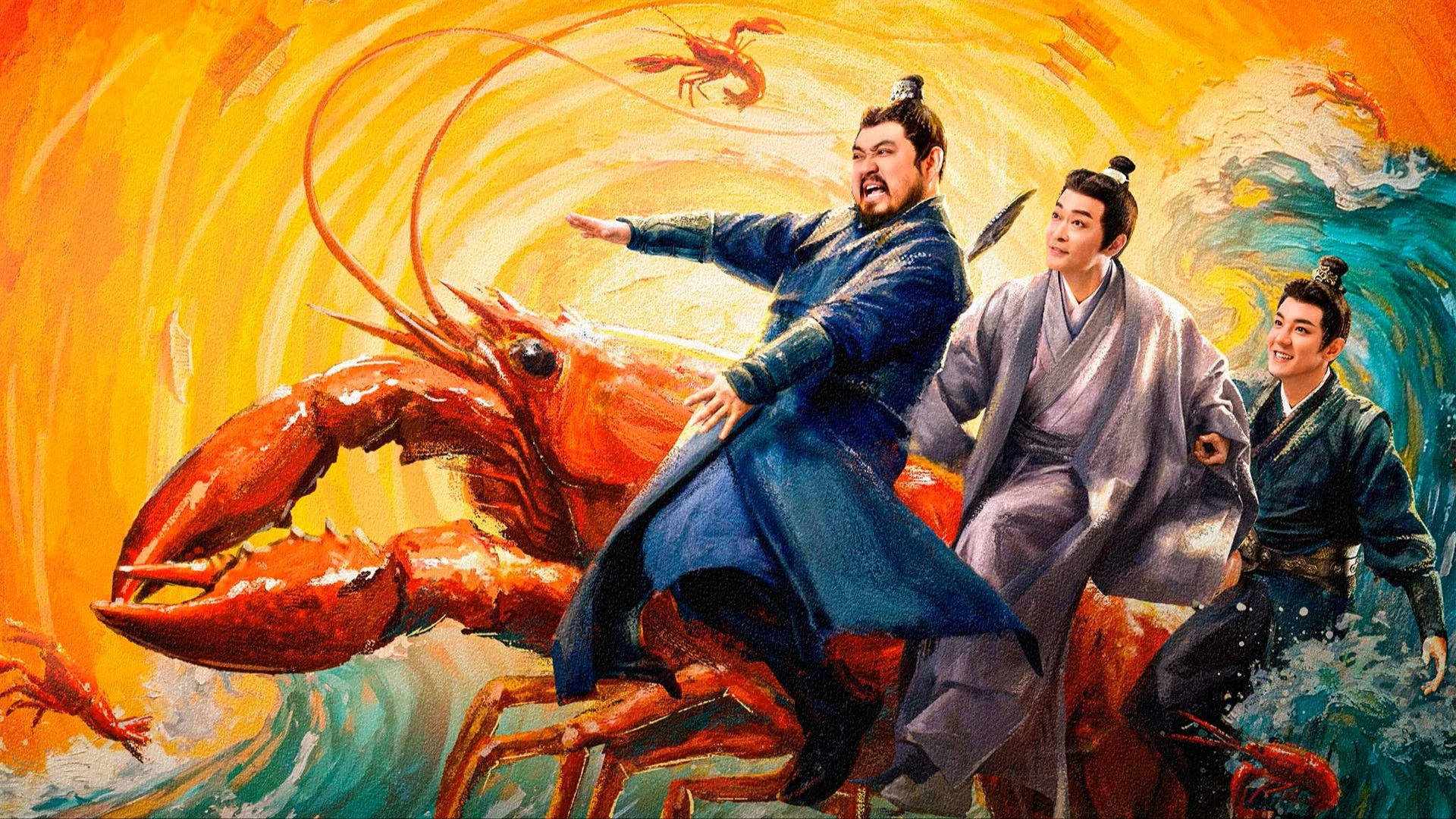 Phim Oan Gia Đường Tôm - Shrimp Encounter (2026)