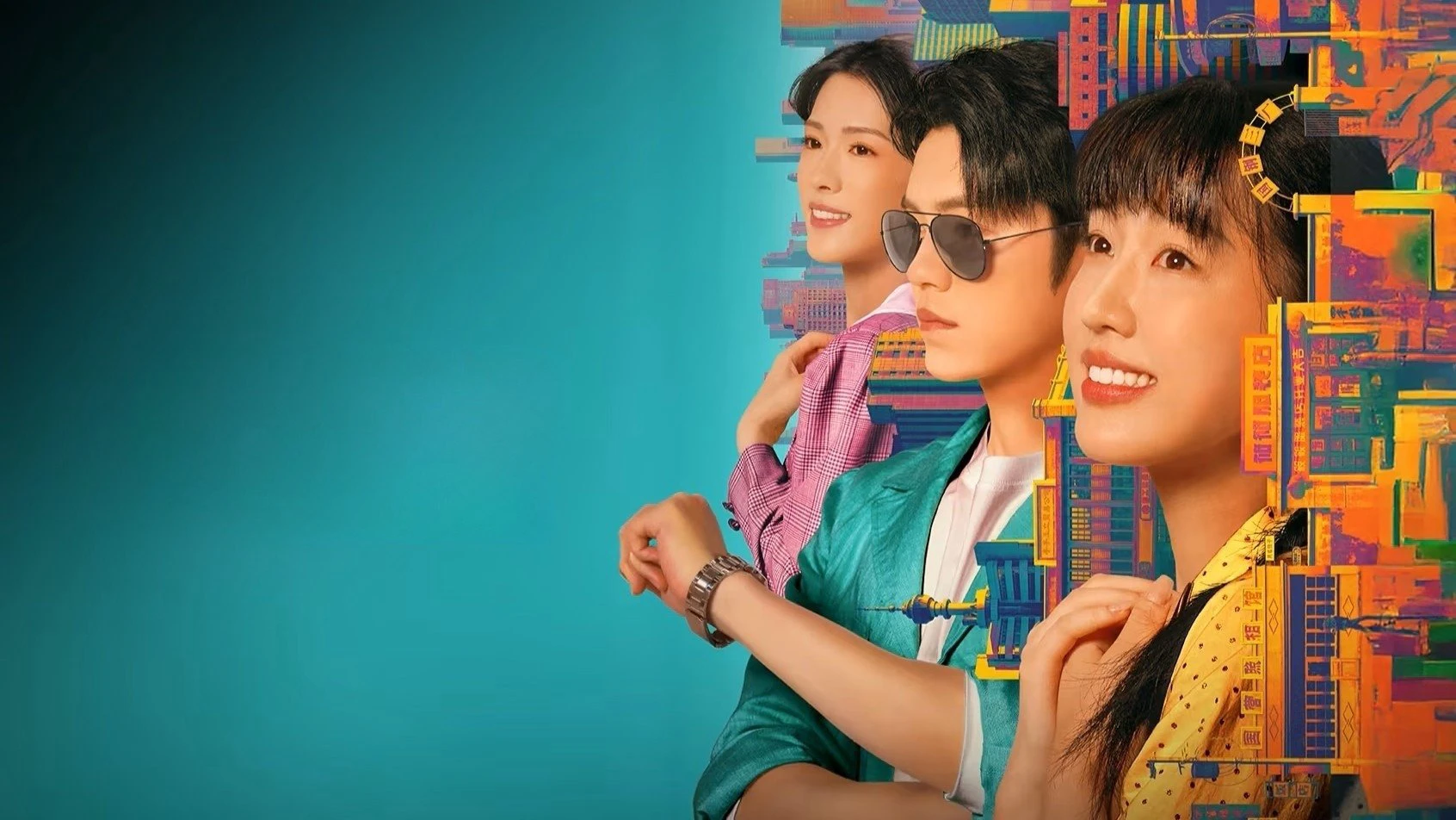 Phim Ớt Nhỏ Thập Niên 80 - Spice Up the 80's (2025)