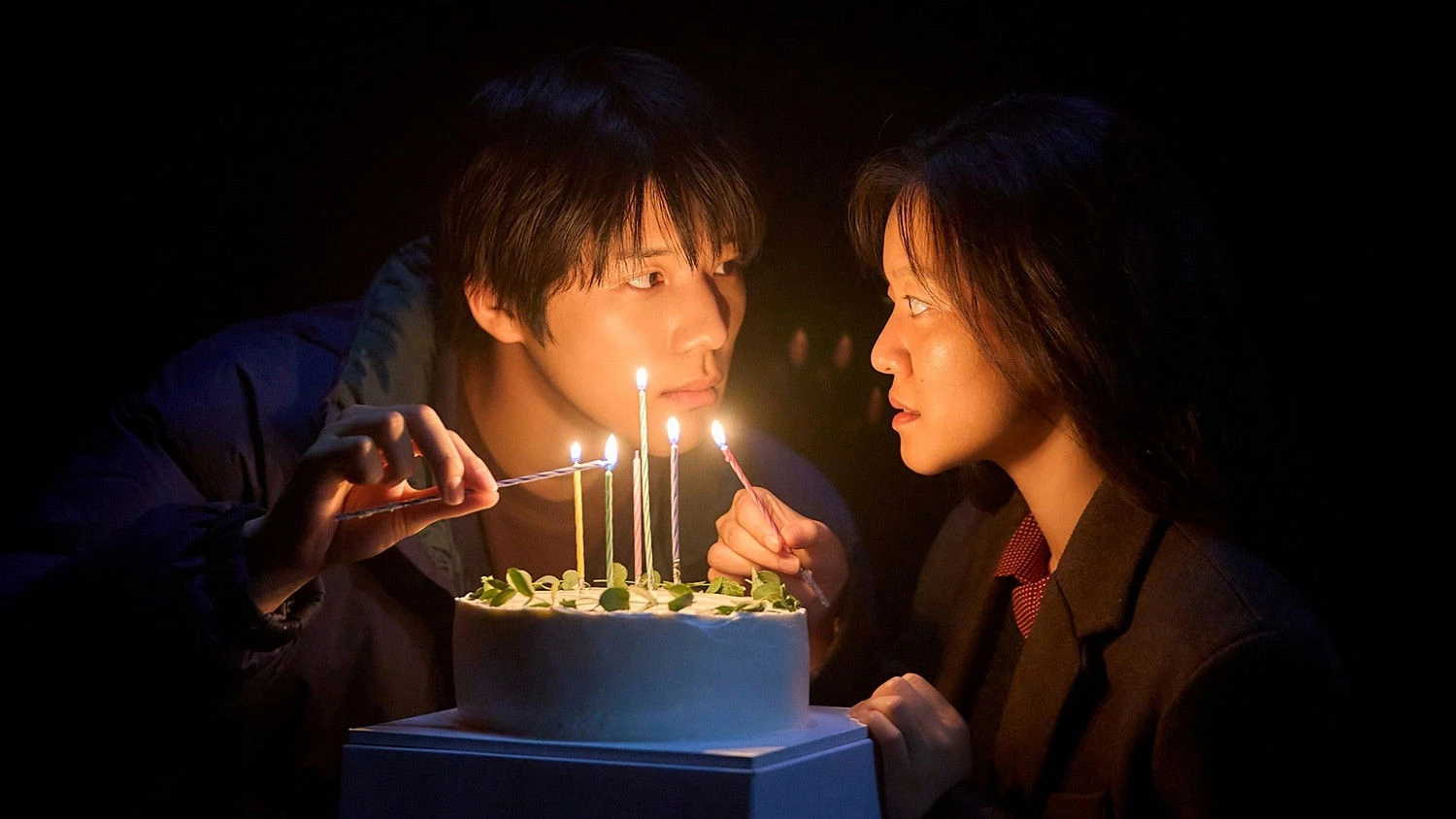 Phim Pavane - Pavane (2026)