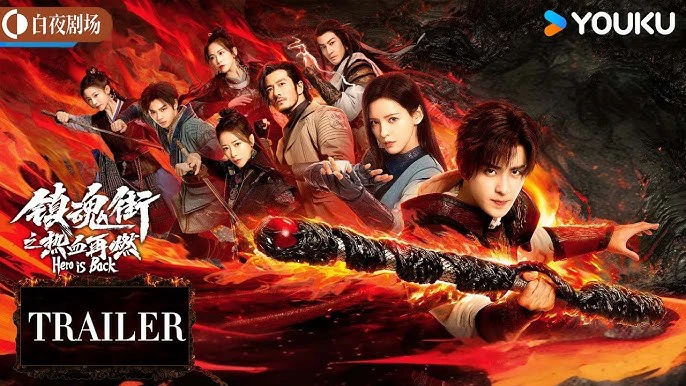 Phim Phố Trấn Hồn: Nhiệt Huyết Sục Sôi - Hero Is Back (2024)