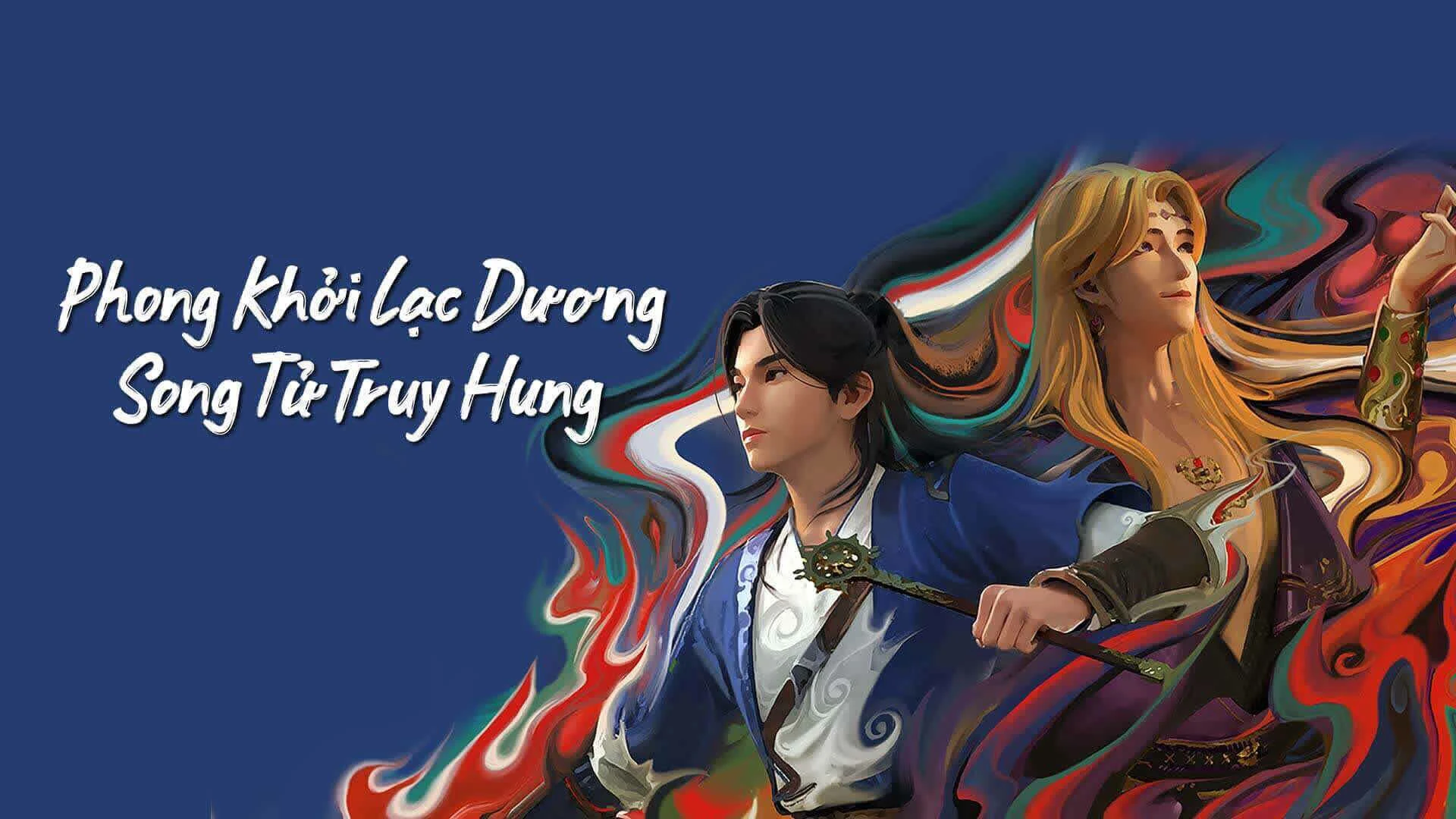 Phim Phong Khởi Lạc Dương: Song Tử Truy Hung - Gemini Mission (2023)