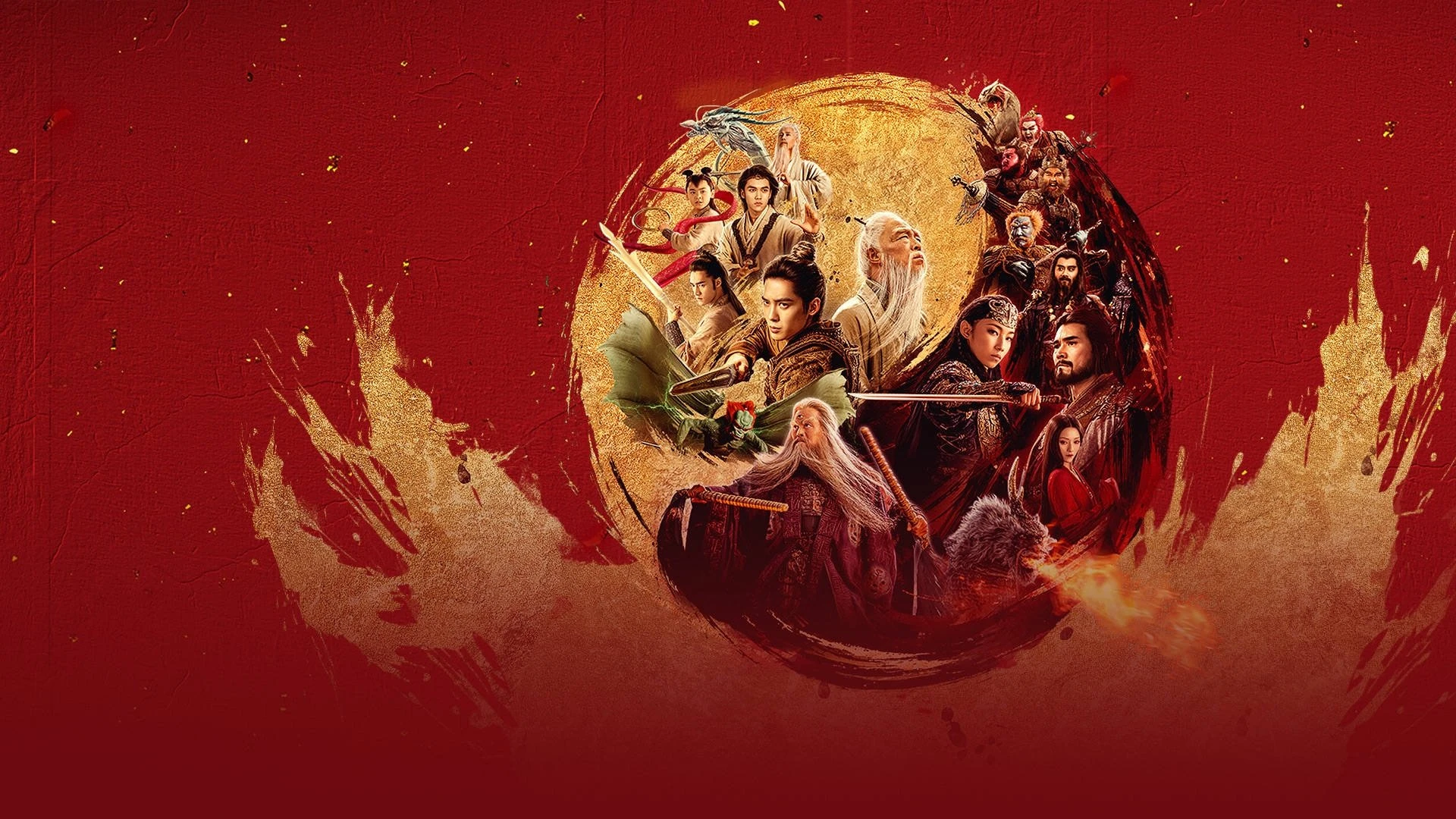 Phim Phong Thần Đệ Nhị Bộ: Chiến Hoả Tây Kỳ - Creation Of The Gods II: Demon Force (2025)