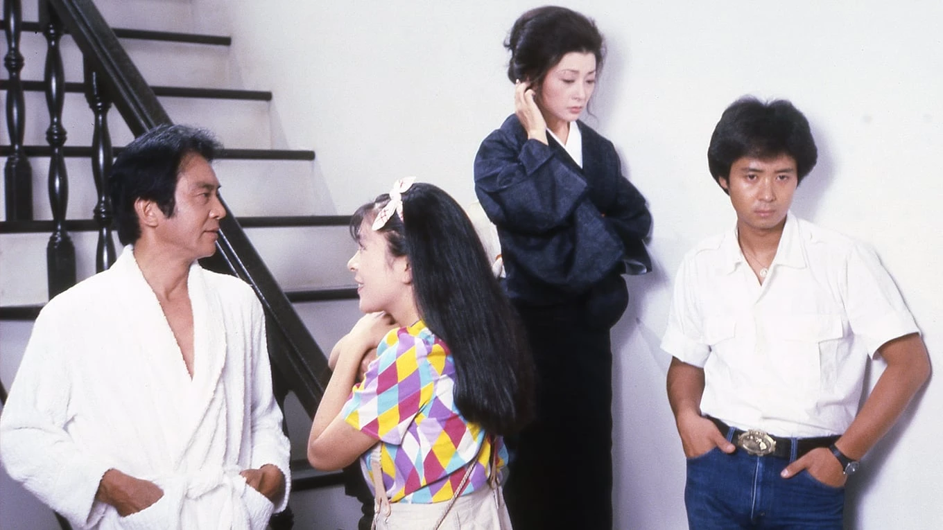 Phim Phụ Nữ Vùng Karuizawa - Lady Karuizawa (1982)