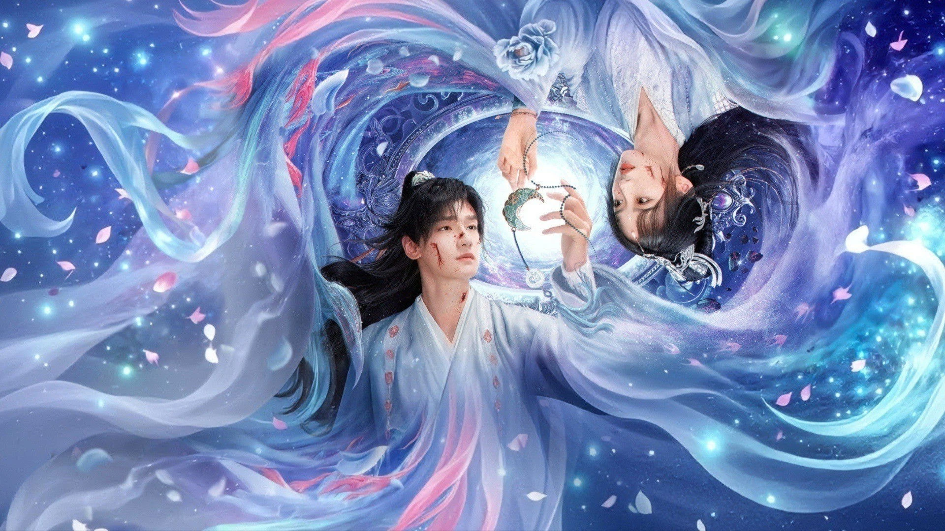 Phim Phù Thế Tiên Y Bất Nhiễm Trần - Immortal Beyond Dust (2025)