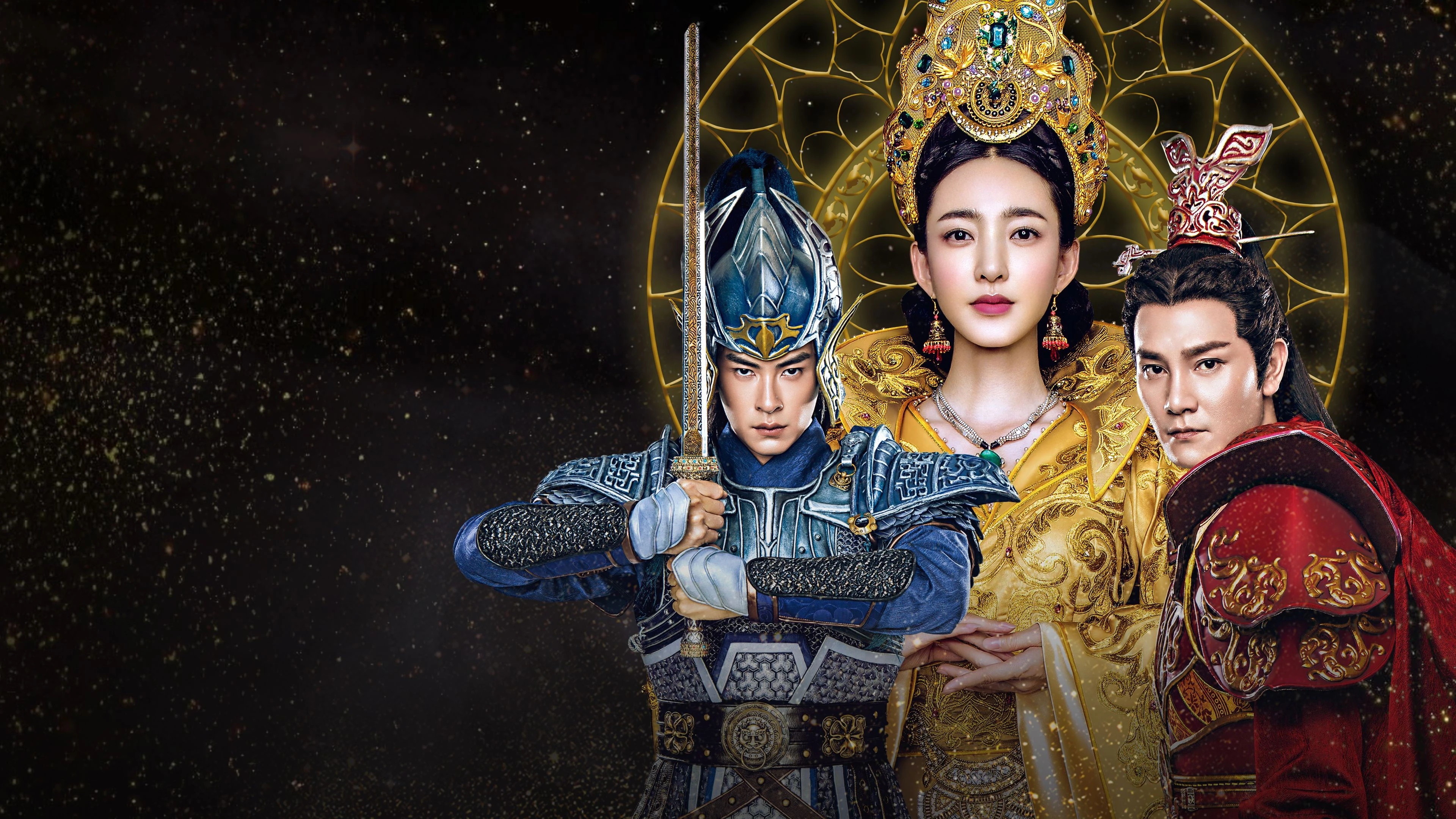 Phim Phượng Hoàng Vô Song - Legend Of Heavenly Tear: Phoenix Warriors (2017)