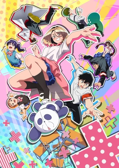 Ponkotsu Fuuki Iin to Skirt-take ga Futekisetsu na JK no Hanashi