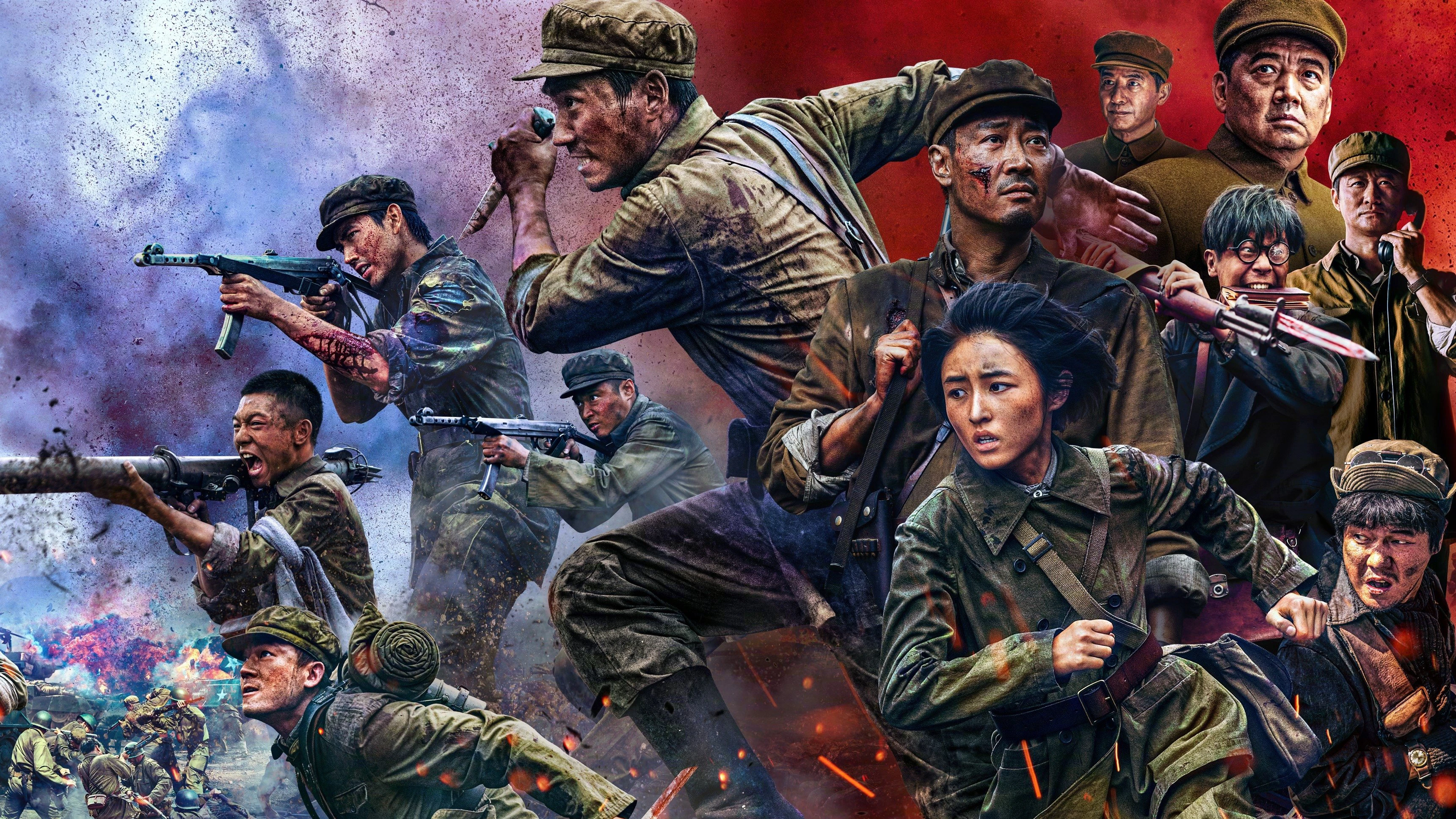 Phim Quân Tình Nguyện: Trận Chiến Sinh Tử - The Volunteers: The Battle of Life and Death (2024)