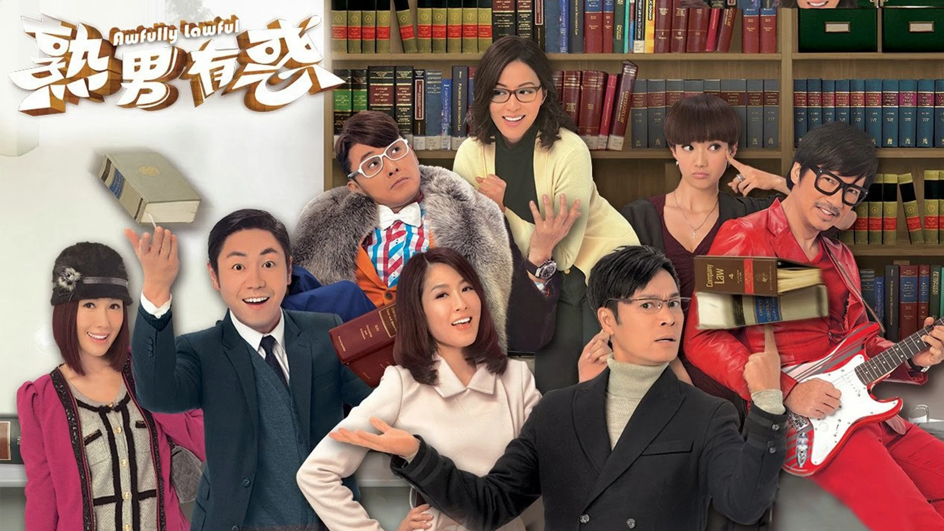 Phim Quý Ông Thời Đại - Awfully Lawful (2013)