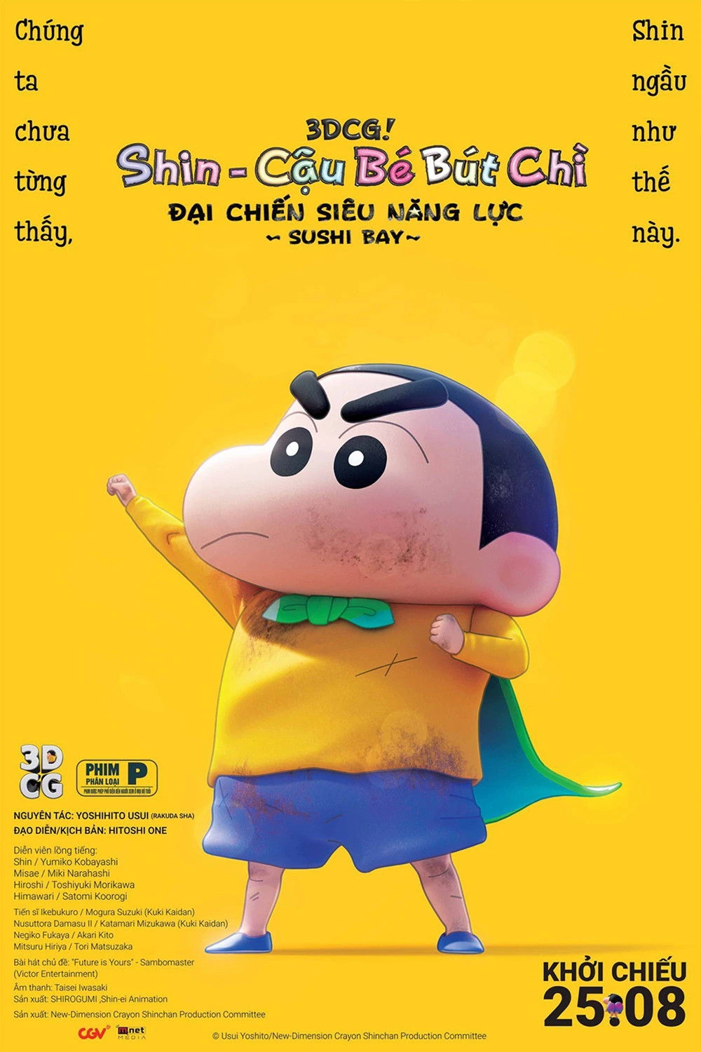 Phim Shin - Cậu Bé Bút Chì 31: Đại Chiến Siêu Năng Lực ~ Sushi Bay ~ - New Dimension! Crayon Shin-chan the Movie: Battle of Supernatural Powers ~Flying Sushi~ (2023)