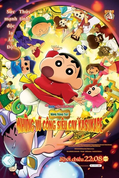 Shin Cậu Bé Bút Chì: Nóng Bỏng Tay! Những Vũ Công Siêu Cay Kasukabe