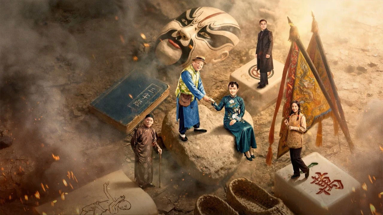 Phim Sỏa Nhi Sư Trưởng - The Naive Leader (2026)