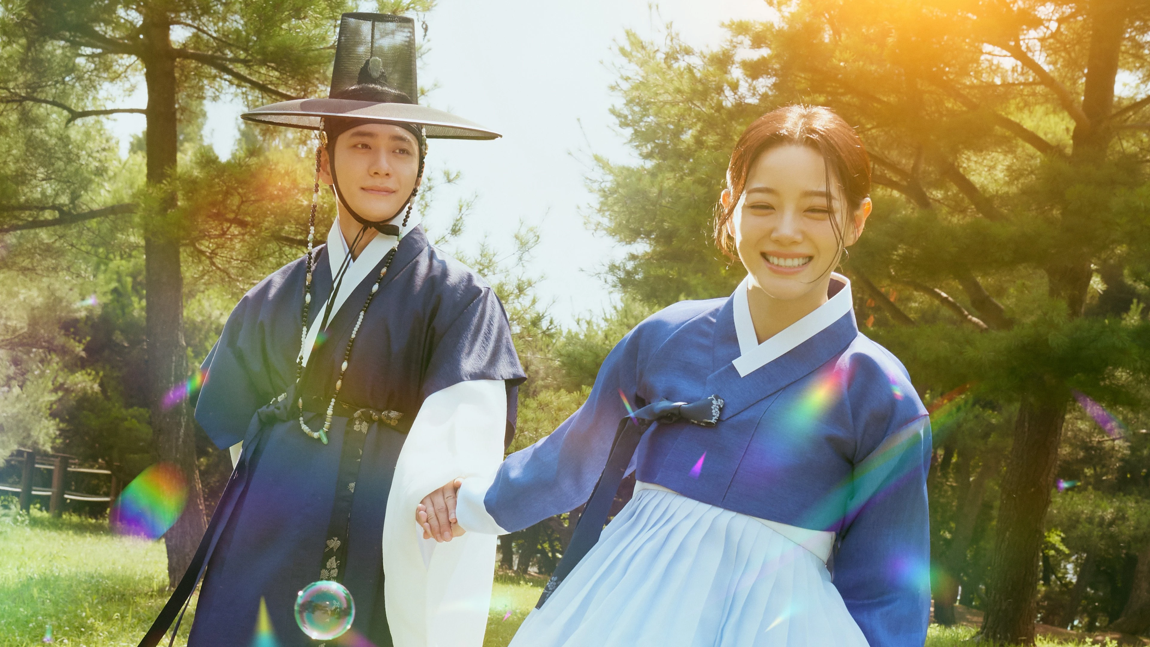 Phim Sông Trăng Hoán Mệnh - Moon River (2025)