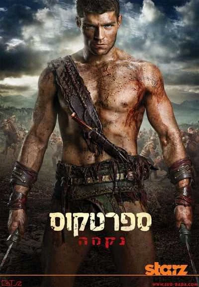 Phim Spartacus: Máu và cát (Phần 2) - Spartacus (Season 2) (2012)