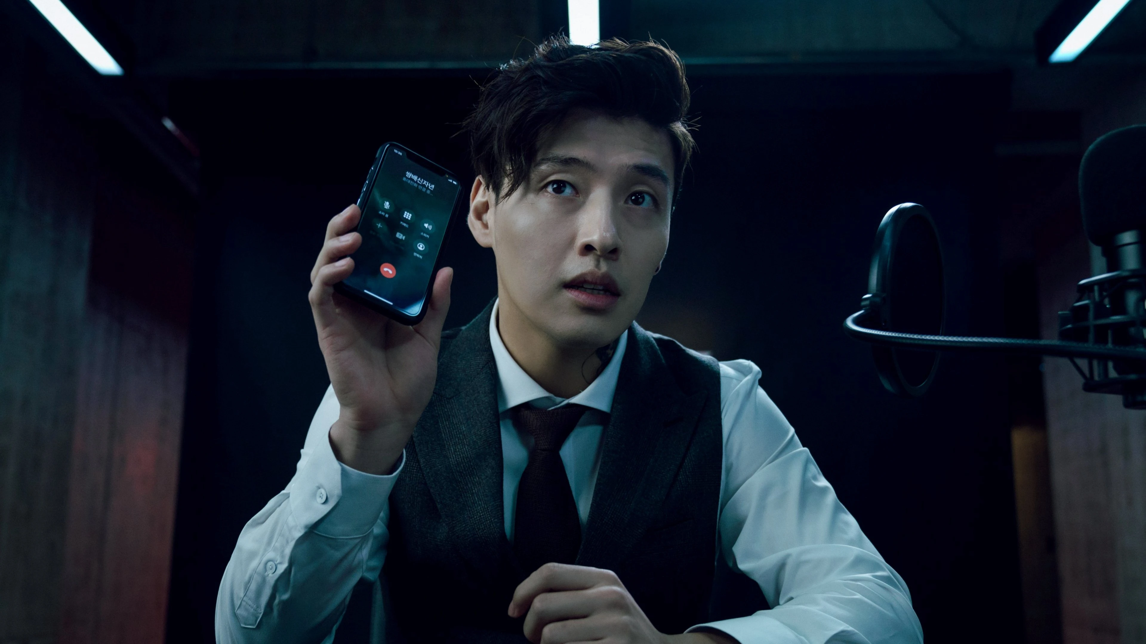 Phim Streaming: Phát Sóng Trực Tuyến - Streaming (2025)